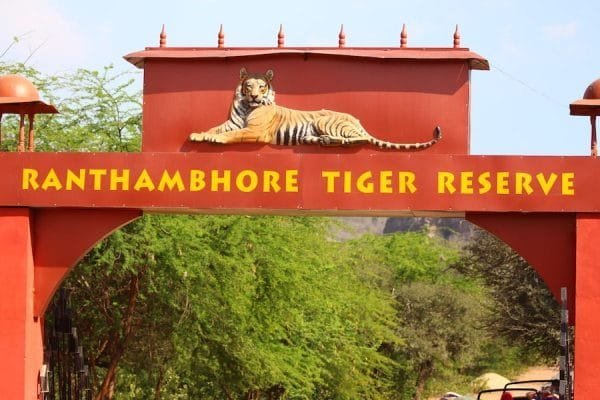 Ranthambore National Park Gate